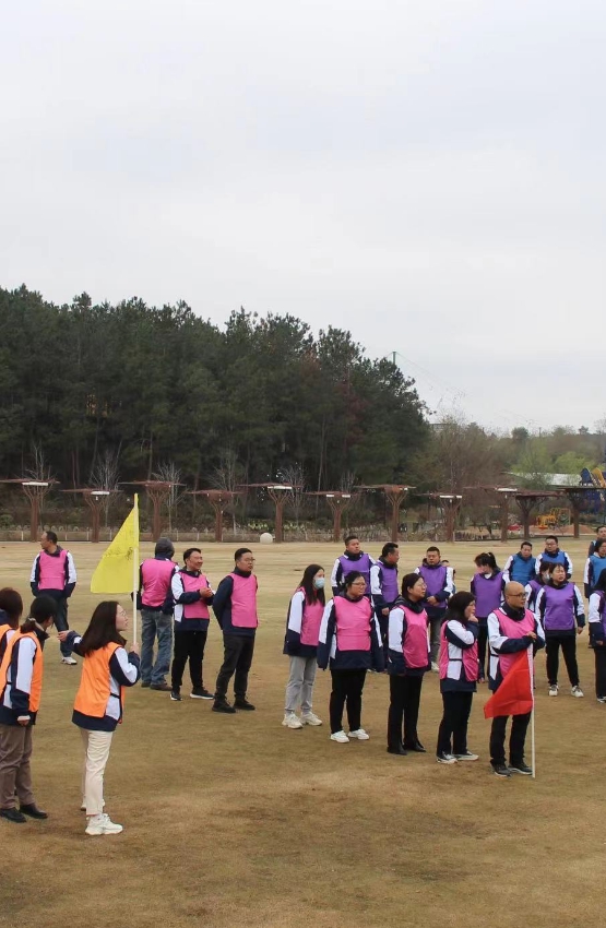 20周年團建活動現場